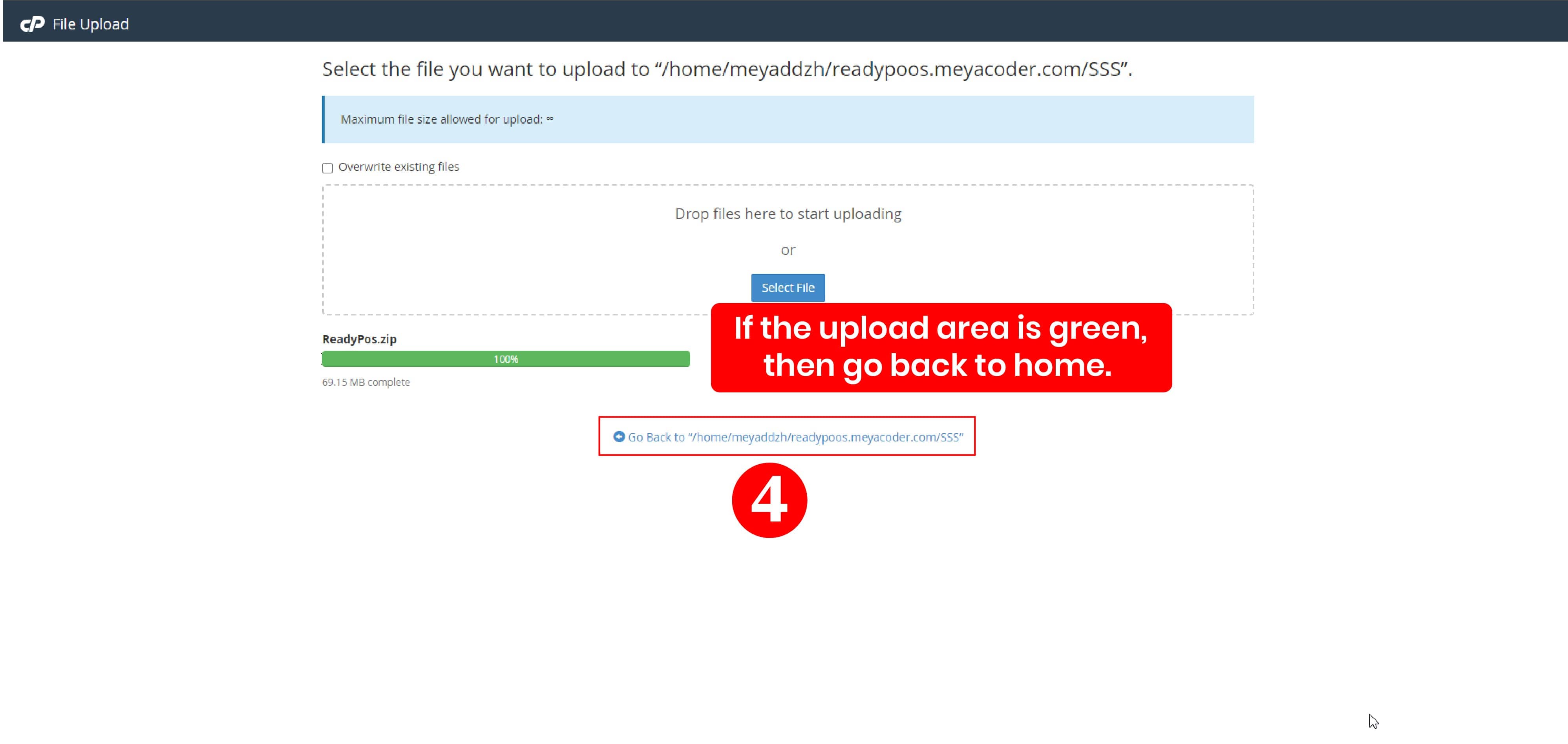 Completed ZIP file upload in cPanel