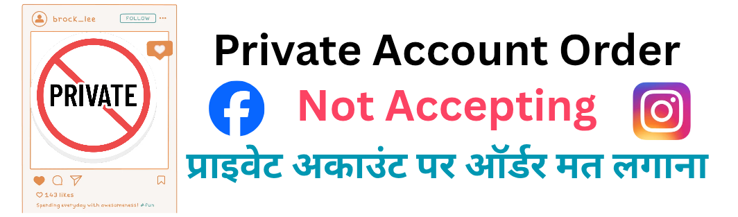 Special Promotion Offer
